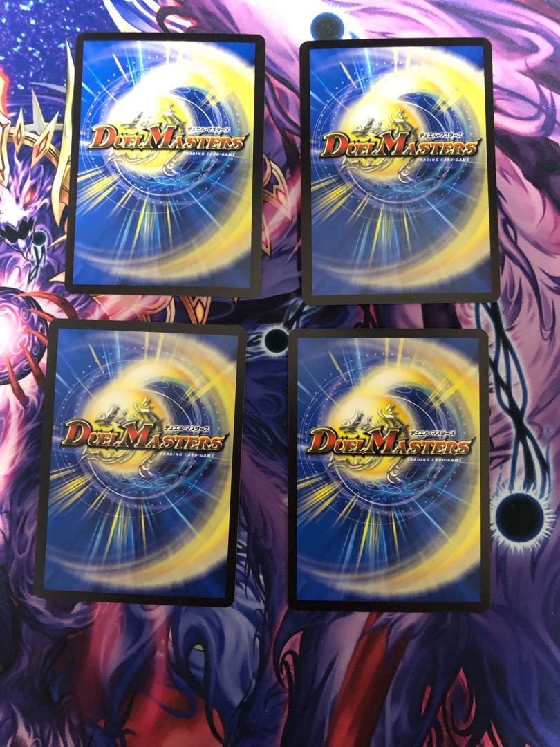 Re:Desertion Acroite C 62/95