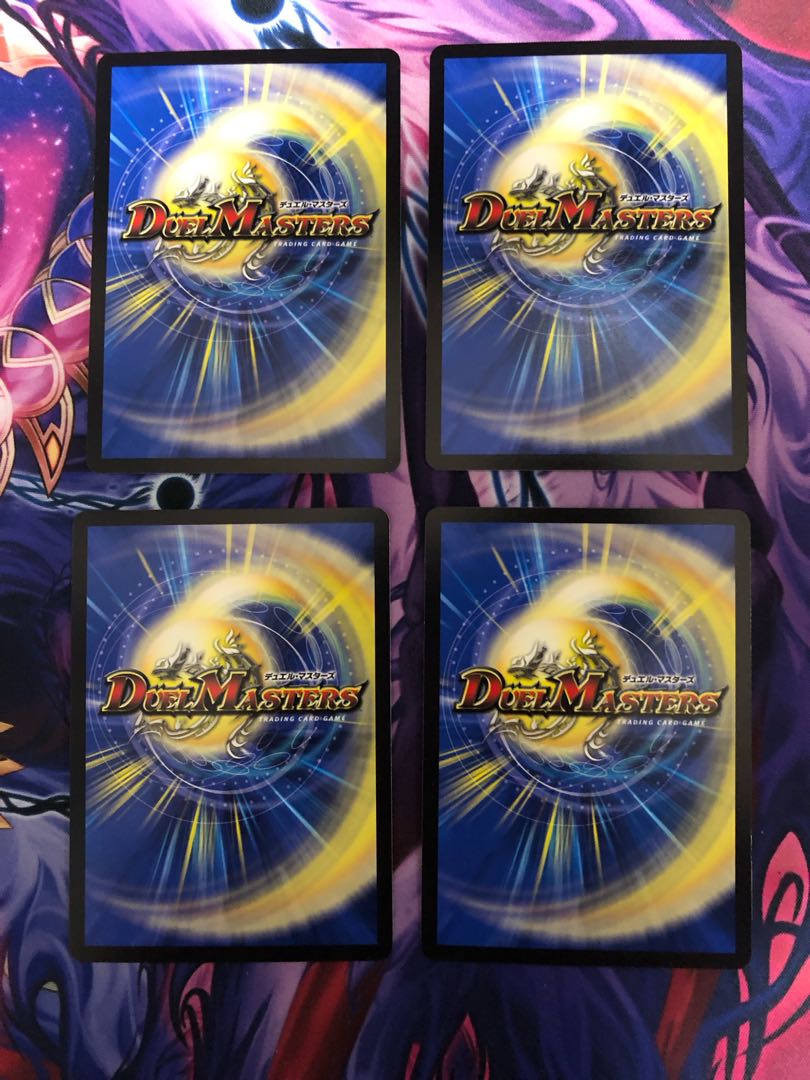 Mother Sanctuary R 66/138