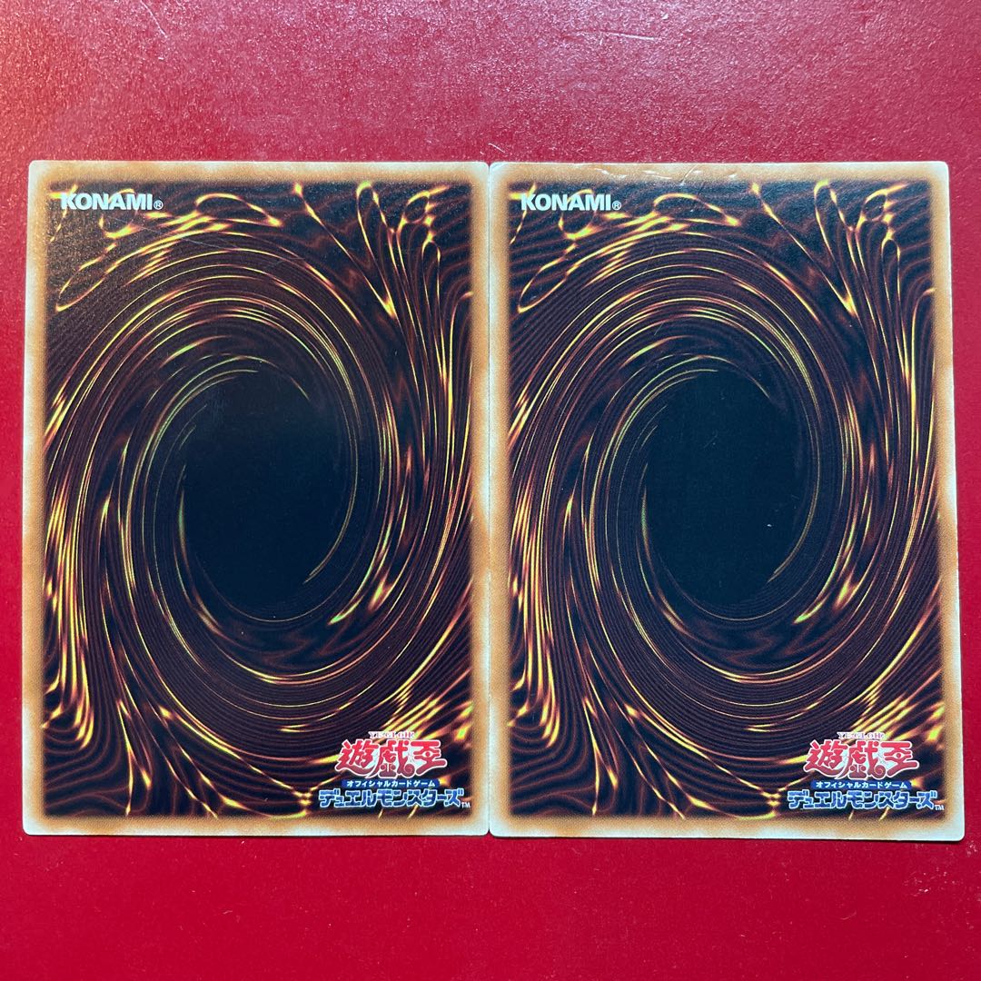 Oy Oq 氷結界の龍 トリシューラ ウルトラレア JP030