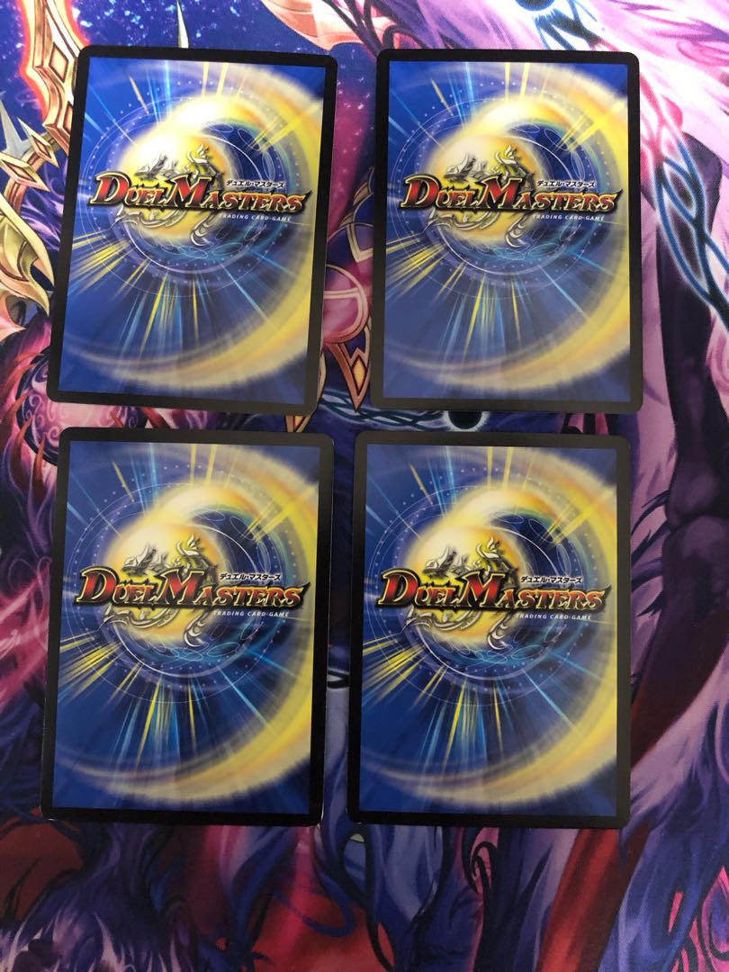 呪帝電融 カーペラー・キリテム 4/15