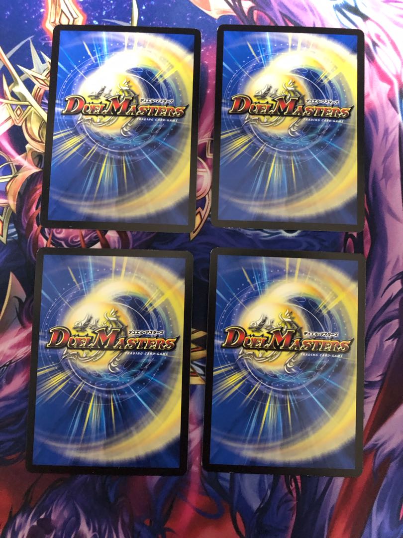 Emblem of the Lion King R 79/100