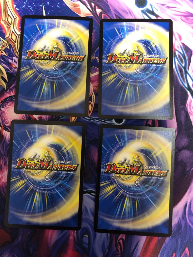 Legends of Hope and Victory 4/75