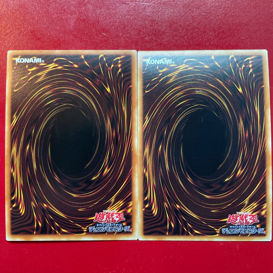 Yu-Gi-Oh Ice Barrier Dragon Brunak [SD40] [20AP] Parallel Set