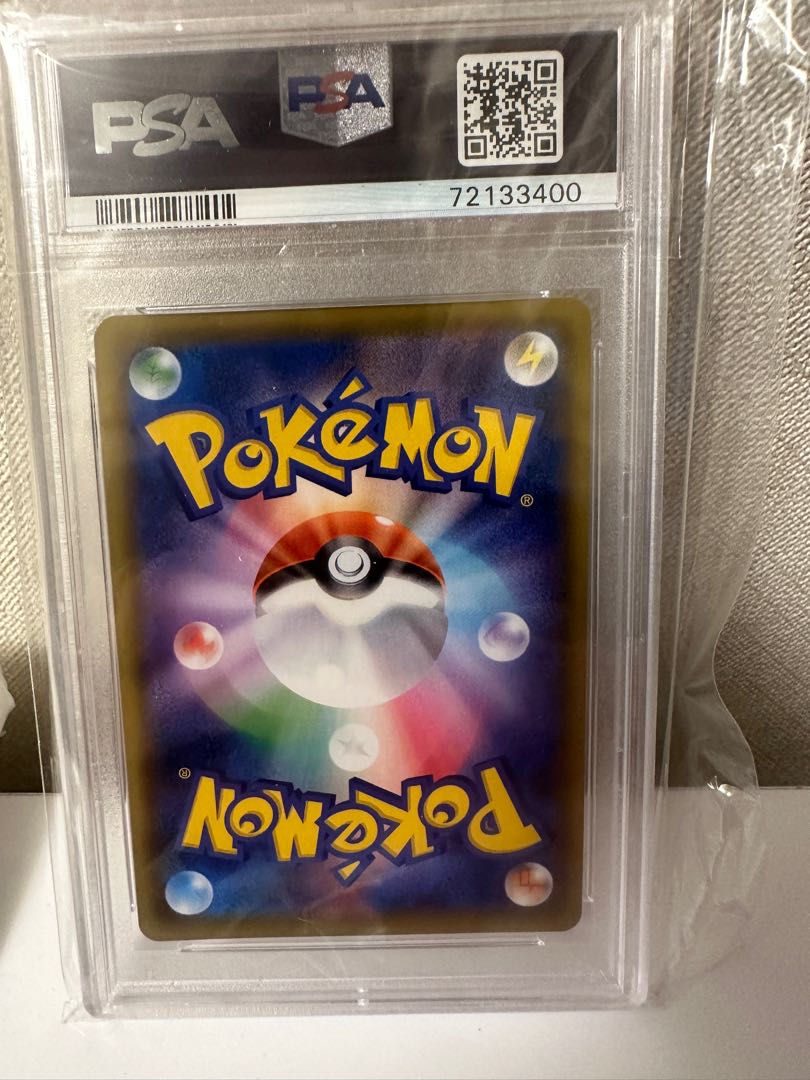 Marnie SR ShieldMarnie SR 068/060