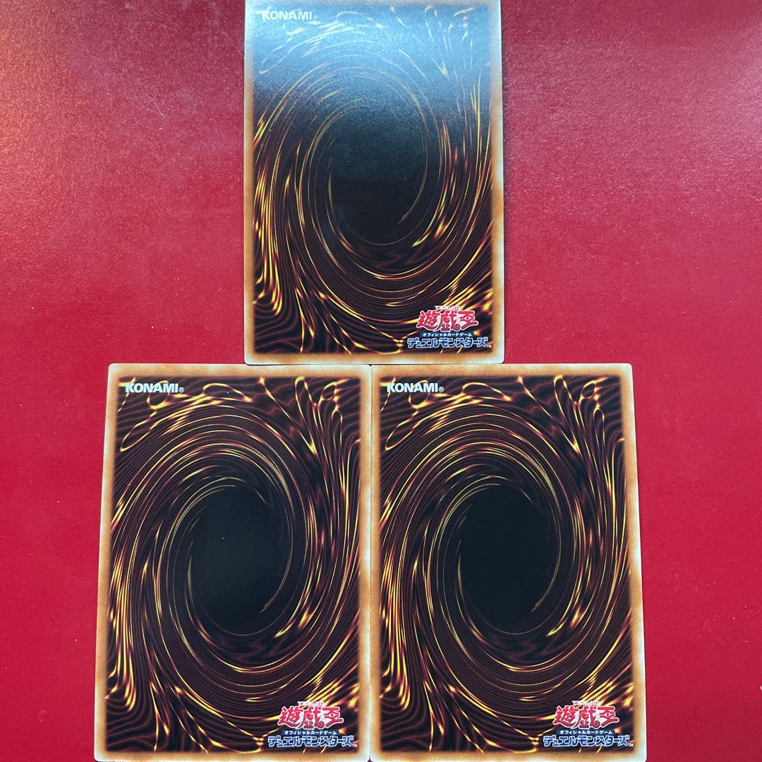 氷結界に至る晴嵐 パラレル シークレットレア JP026