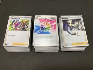 トレーナーズ　300枚セット　E＆Dレギュ 30枚