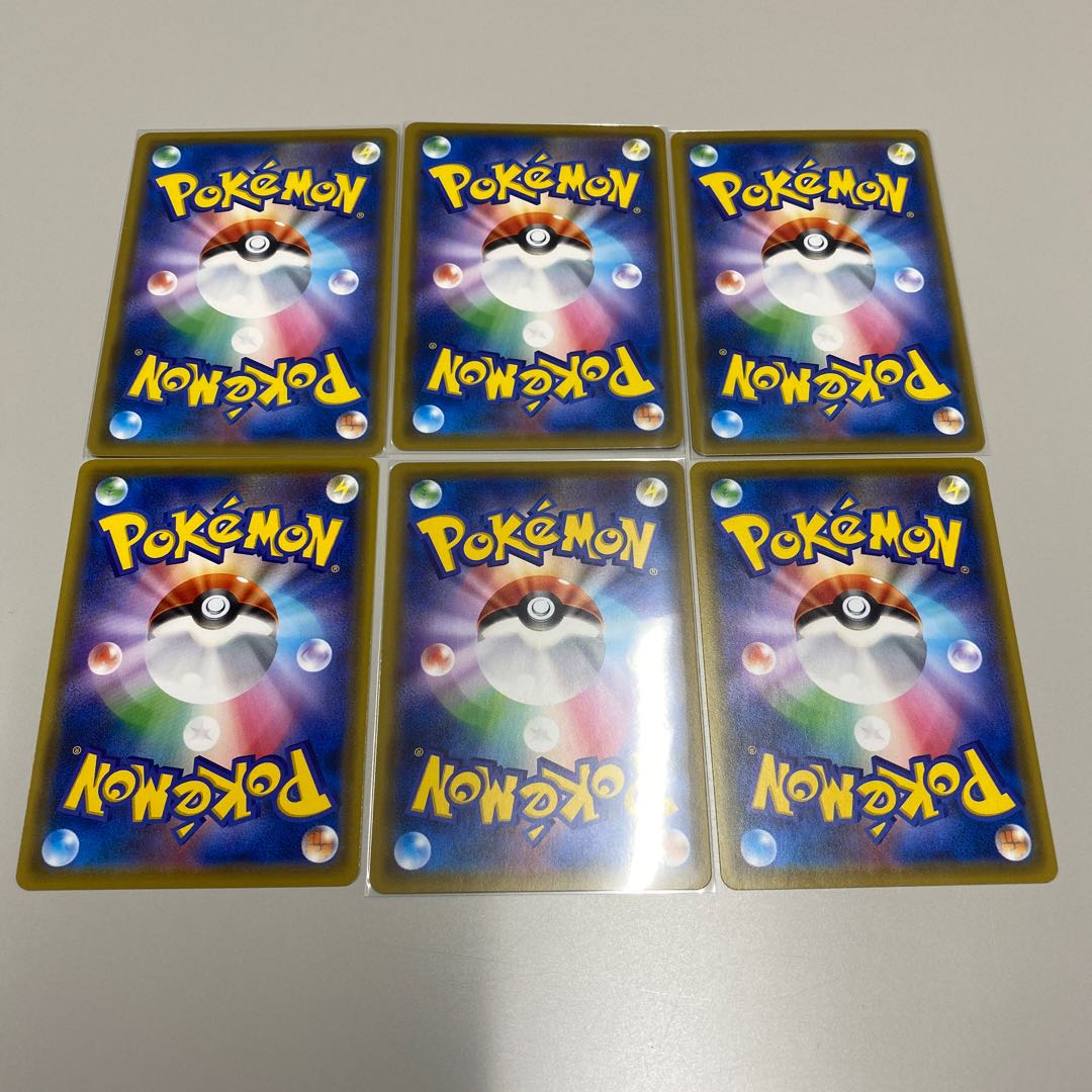 【値下げ中】レシラム&ゼクロムGX+Nの覚悟