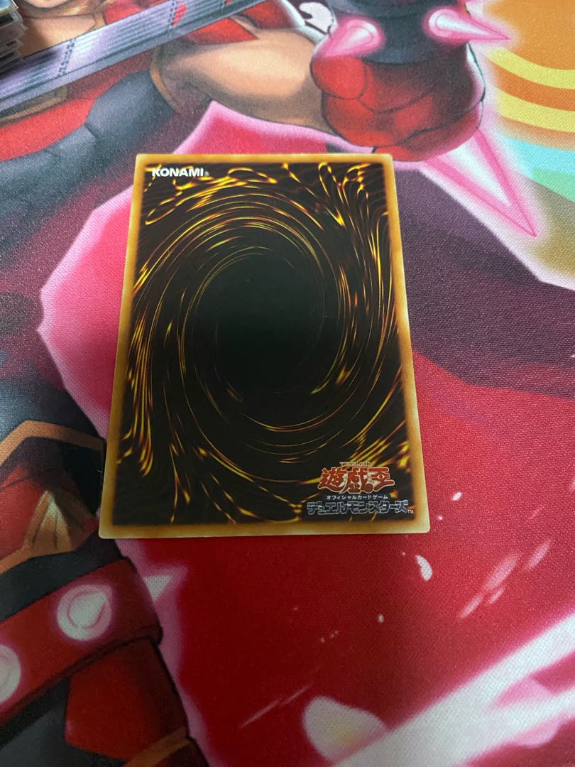 Rainbow Dragon Ultimate Rare JP006