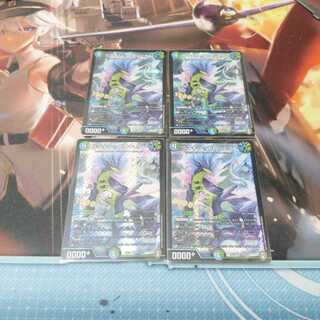 ウマキン☆プロジェクト