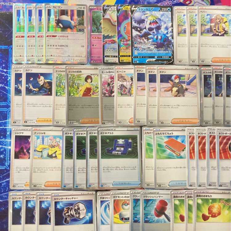 Full-scale construction [SnorlaxLO ] Deck & Double Sleeve PidgeotV RotomV Pepper Nanjamo Counter Catcher Super Rod