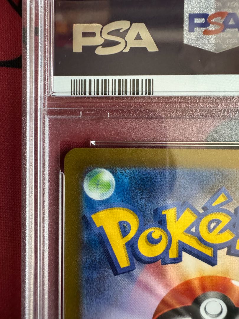 [PSA10] Mimosa SAR 105/078