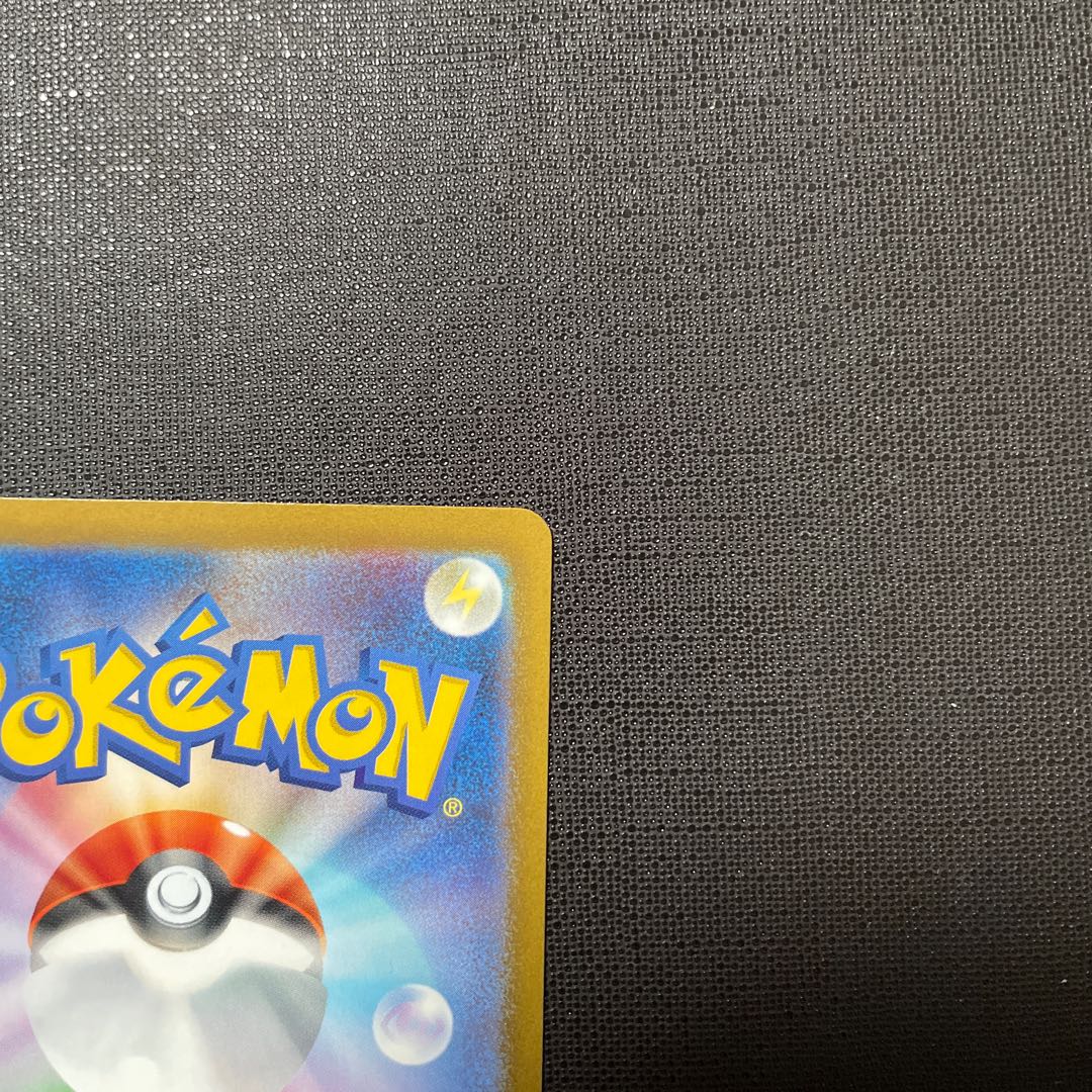 Special Price] Saikyoin SR 111/098 Pokémon Cards