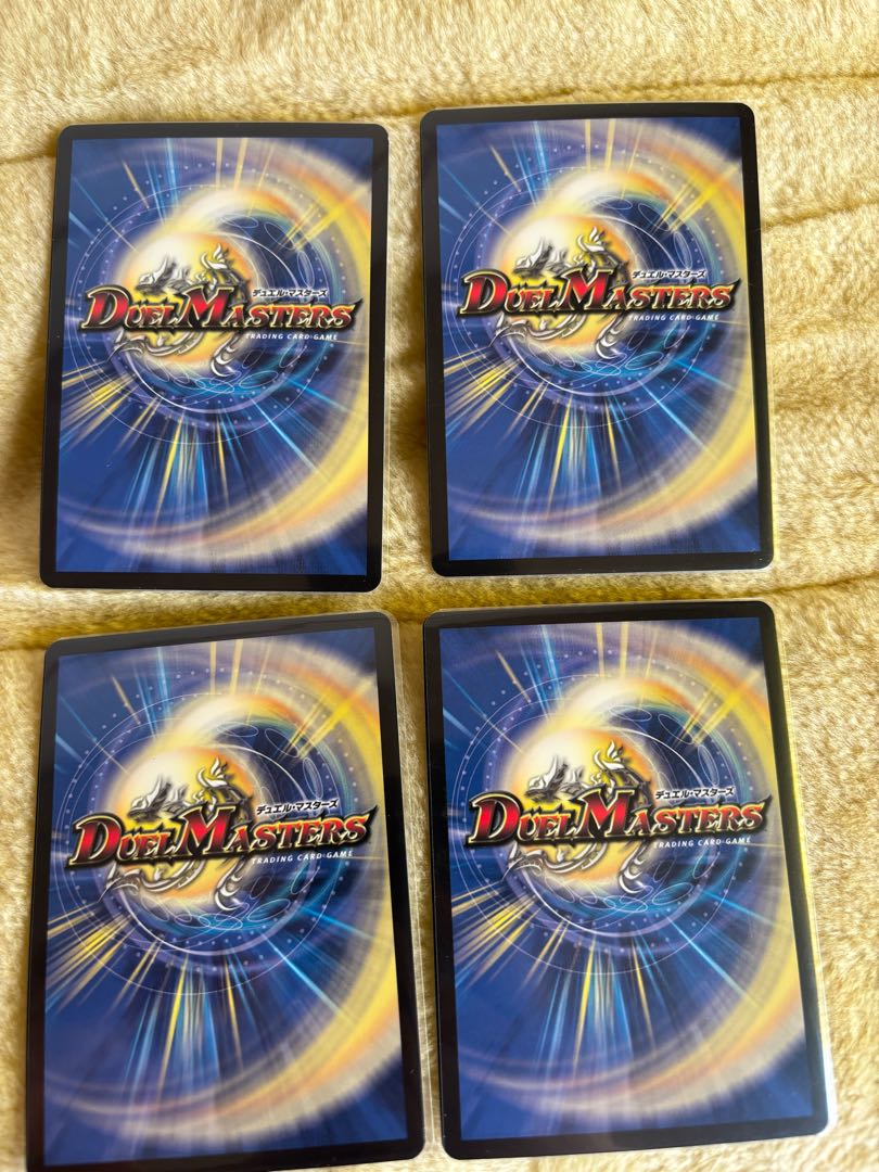 切札勝太&カツキング -熱血の物語-(銀トレジャー) DSR TR1/TR9