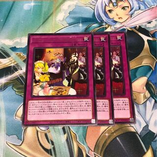 ドラゴンメイドのお片付け　3枚