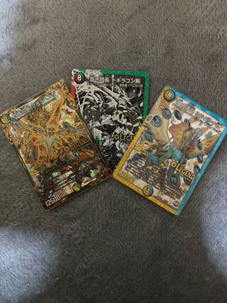 Blue Commander Dogiragon Sword SE L2(Secret)3/L2