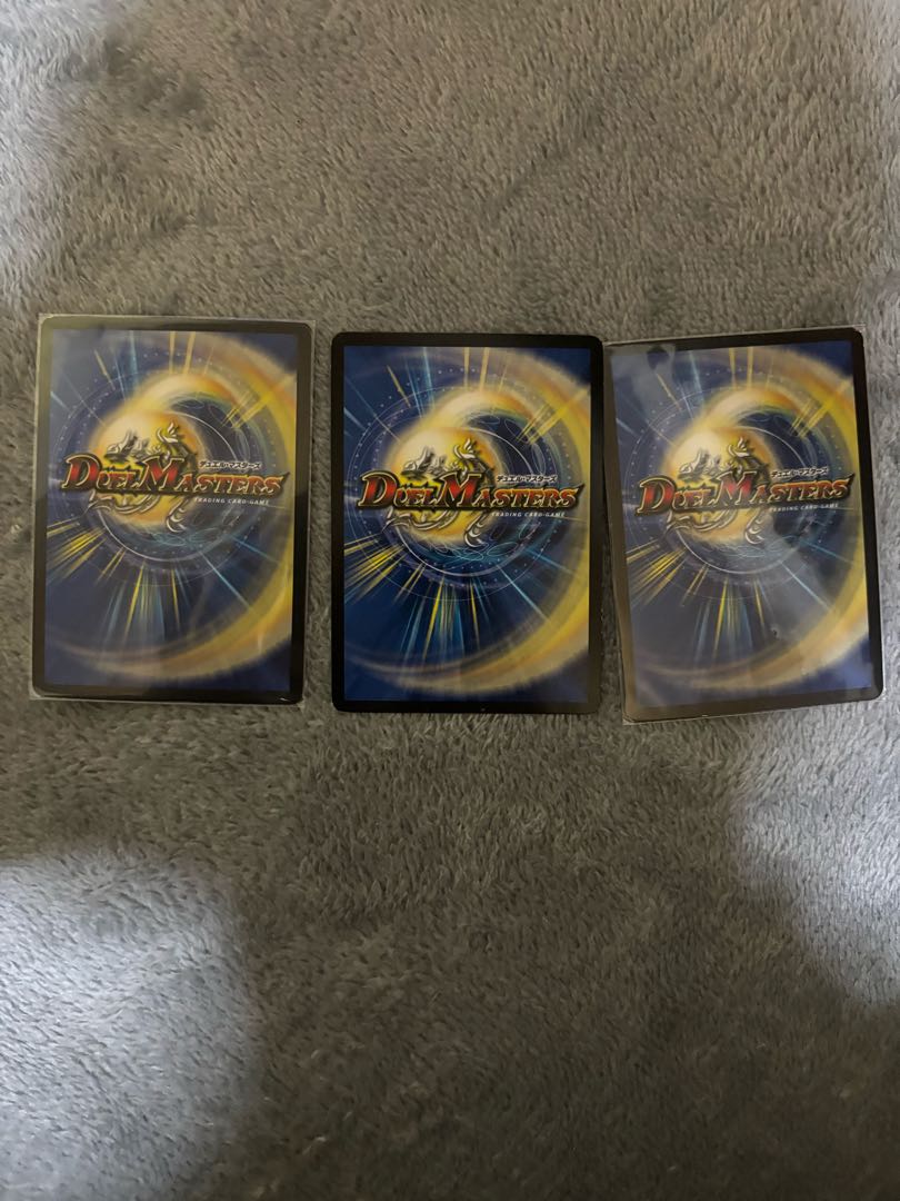 Blue Commander Dogiragon Sword SE L2(Secret)3/L2