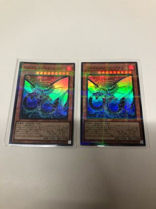 Infernoid Devyaty Parallel Super Rare Set of 2