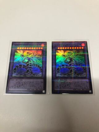 Infernoid Tierra Parallel Super Rare Set of 2