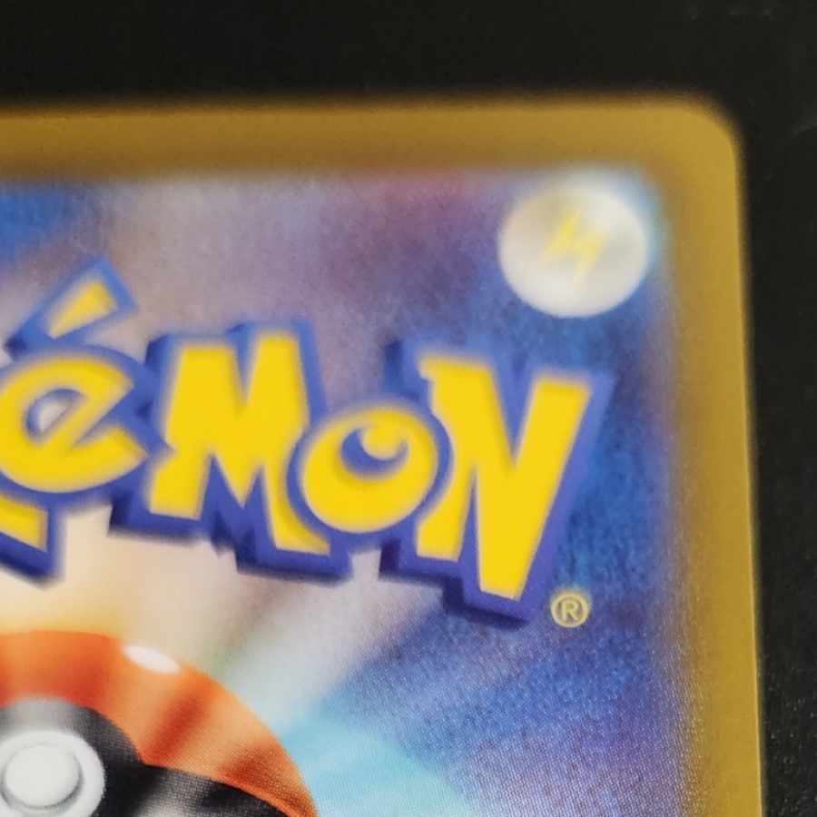 Vivify SR 078/067 by Gardenia