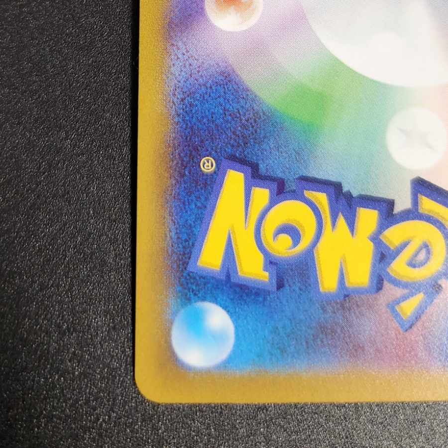 Vivify SR 078/067 by Gardenia