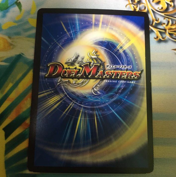 Shining Dragon Sabbagh SE MD1(Secret)3/MD1 Black Sikh