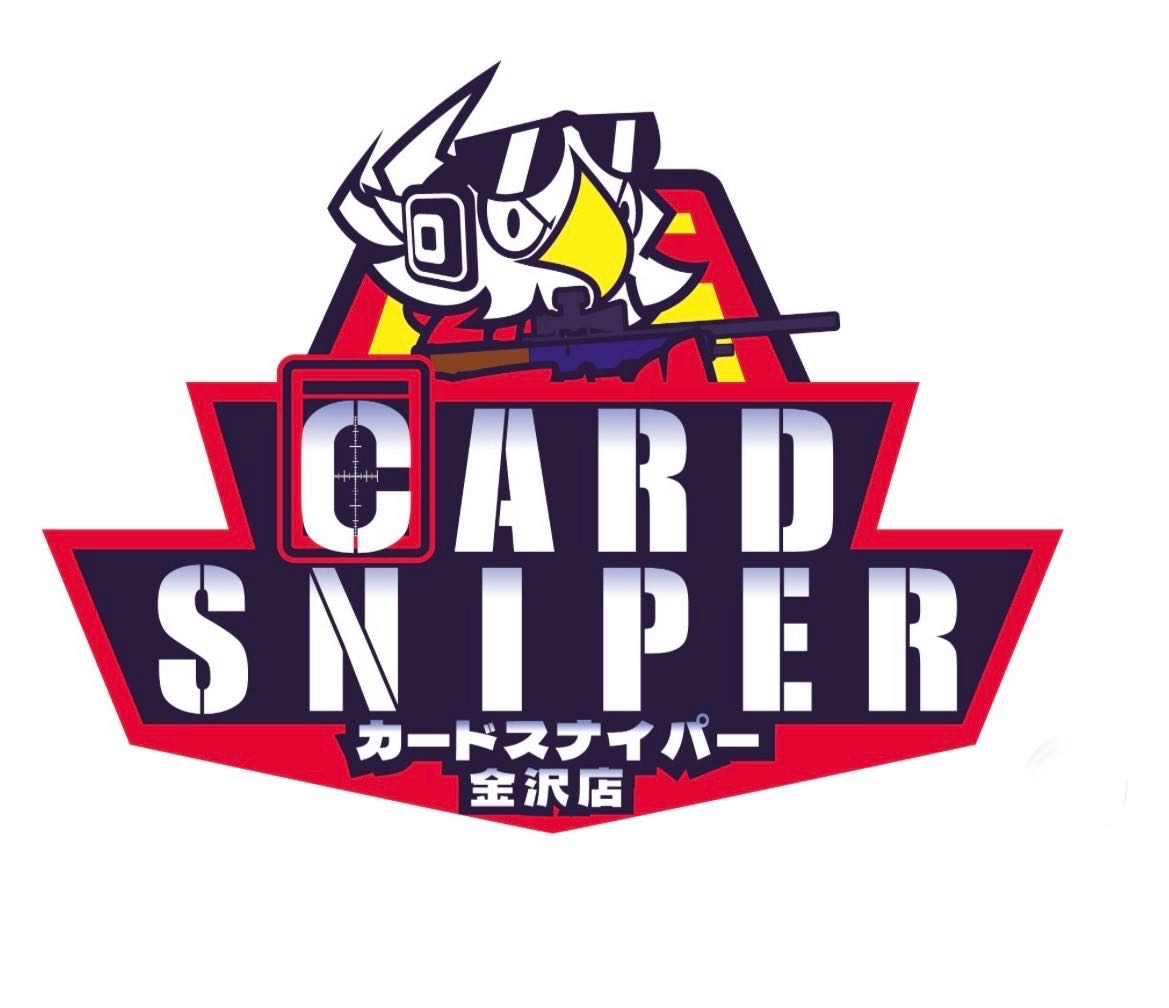 【PSA10鑑定済】コイキング AR {080/073} 【カドスナ】 OPEN記念特価!!!