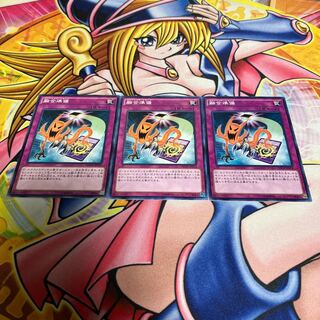 Fusion Reserve Normal JP078