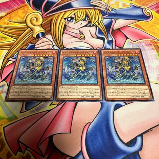 インフェルノイド・アドラメレク ノーマル JP018