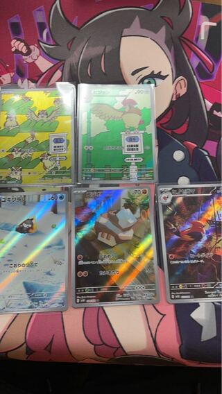 ★ポケポケ★様専用