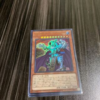 黄金卿エルドリッチ UR