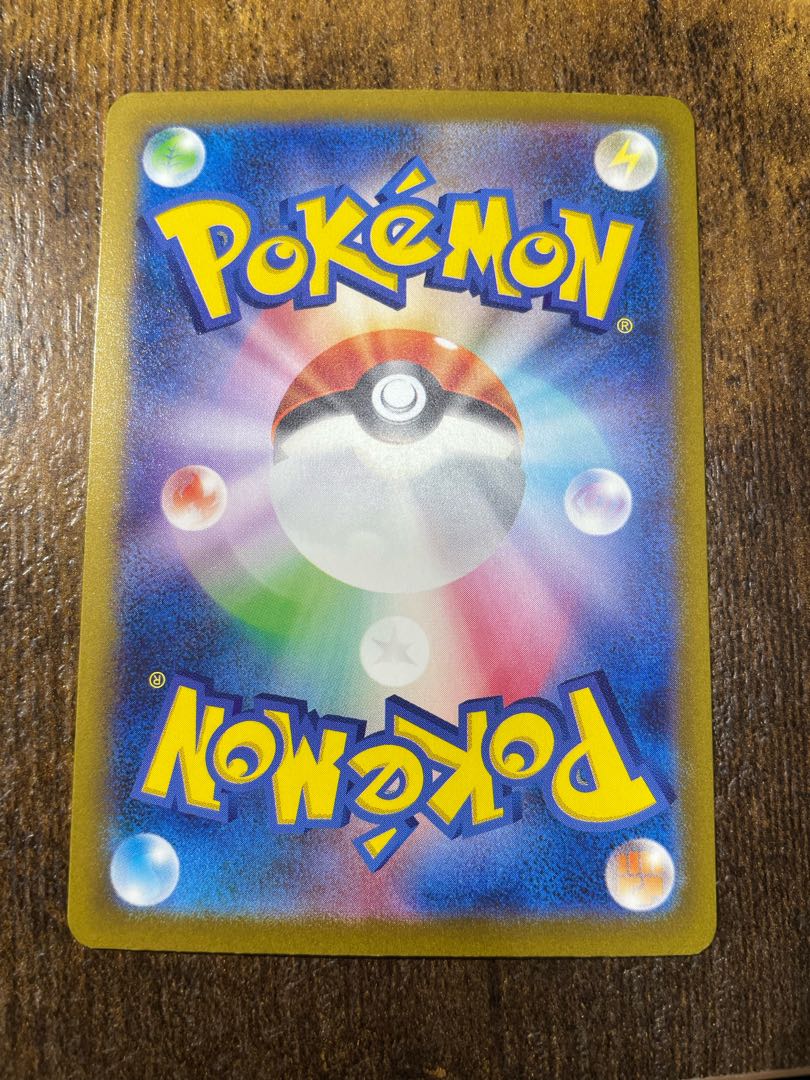 Gardevoirex SAR 348/190