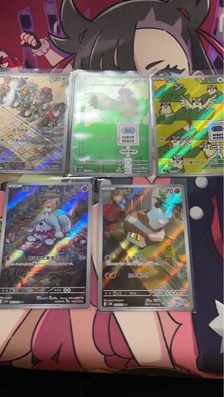 ★ポケポケ★様専用