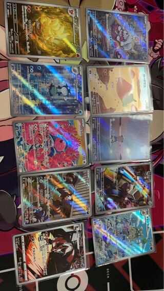 ★ポケポケ★様専用