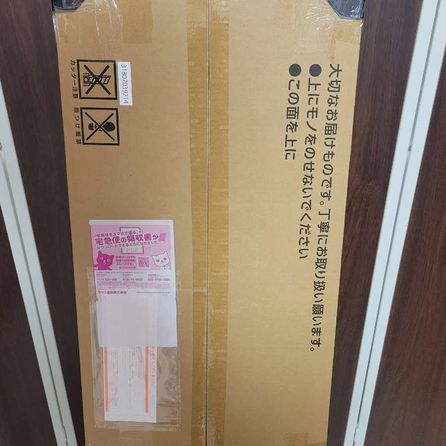 Pokemon Card Game Classic 1BOX