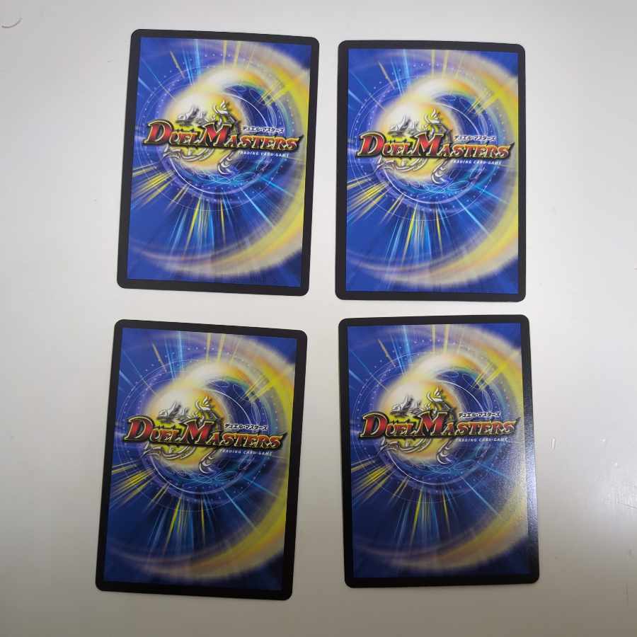 ボルシャック・モモキングNEX KGM KM1/KM3