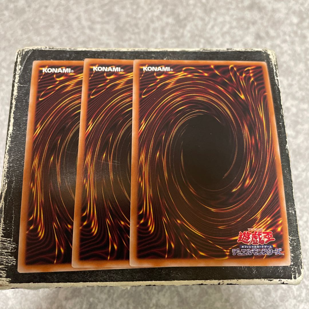 Firewall Dragon Singularity Ultra Rare JP047 3 copies