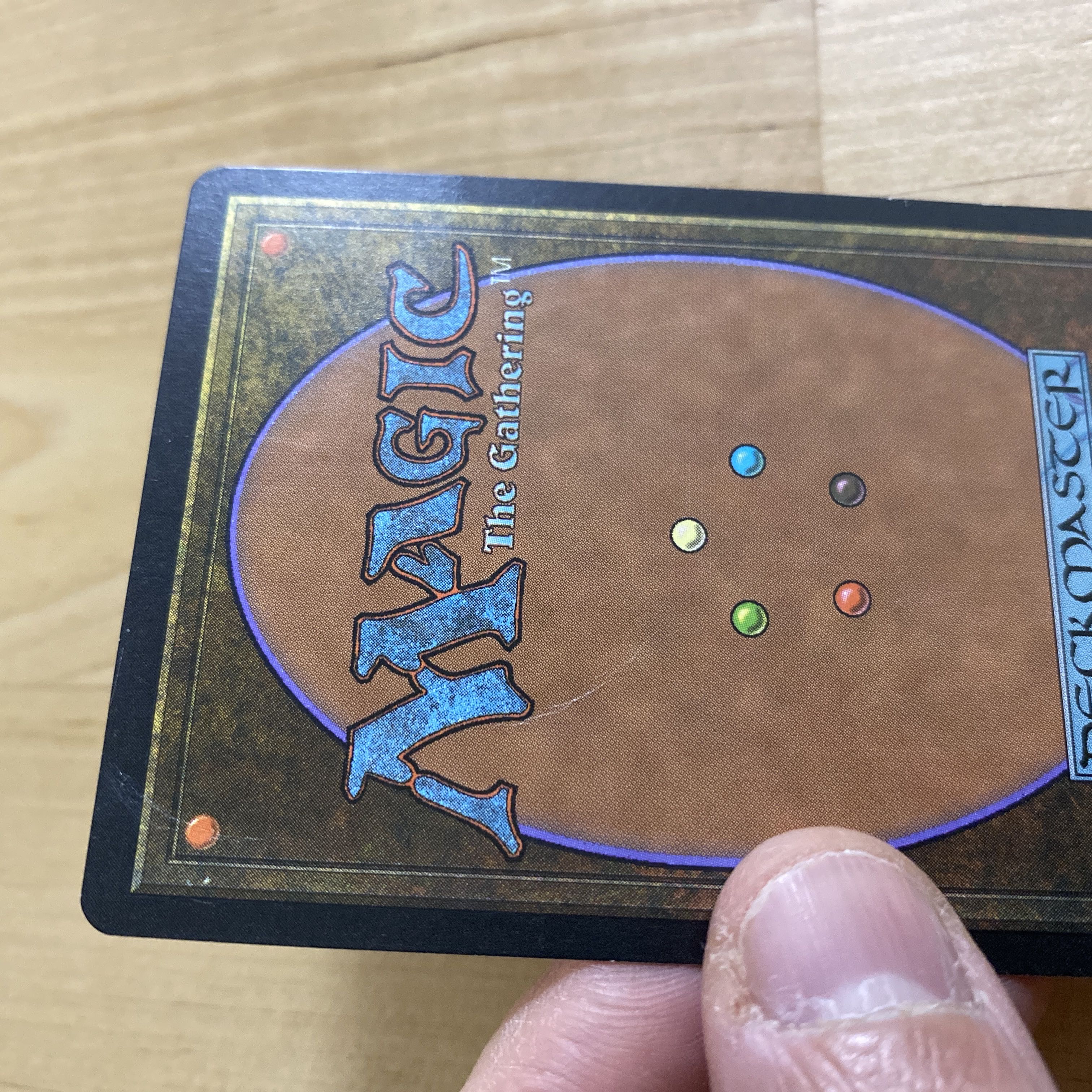 mtg City of Traitors Status note