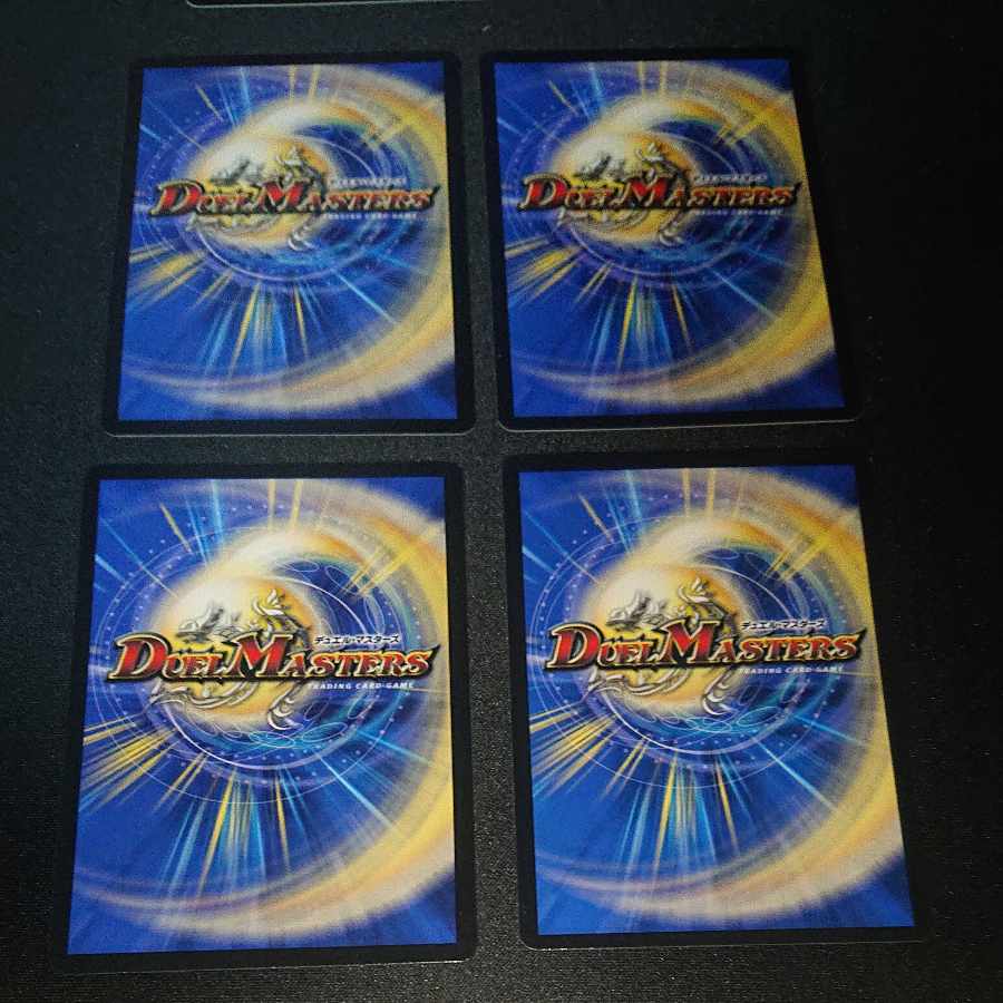 OHMISHI IDA U P50/Y10 [1635]