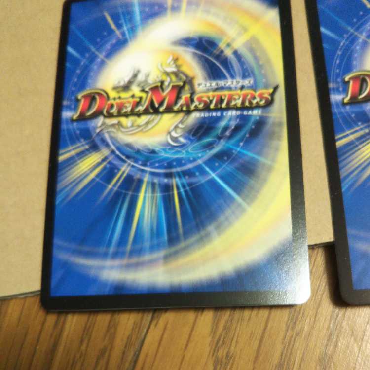 Runaway Dragon 5000GT VIC Set of 4