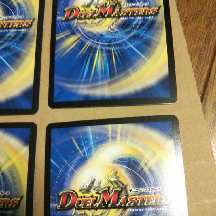 Runaway Dragon 5000GT VIC Set of 4