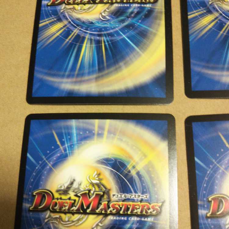 Runaway Dragon 5000GT VIC Set of 4