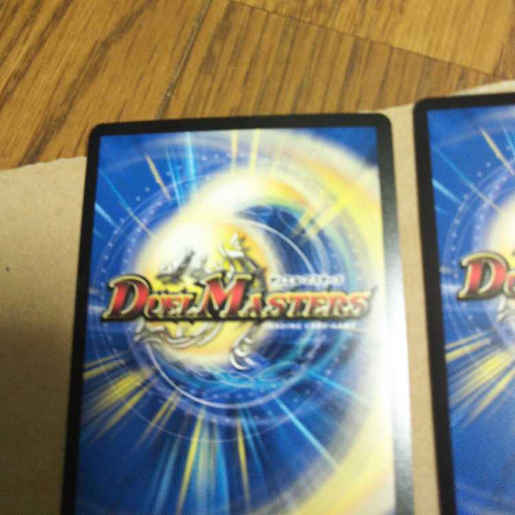 Runaway Dragon 5000GT VIC Set of 4