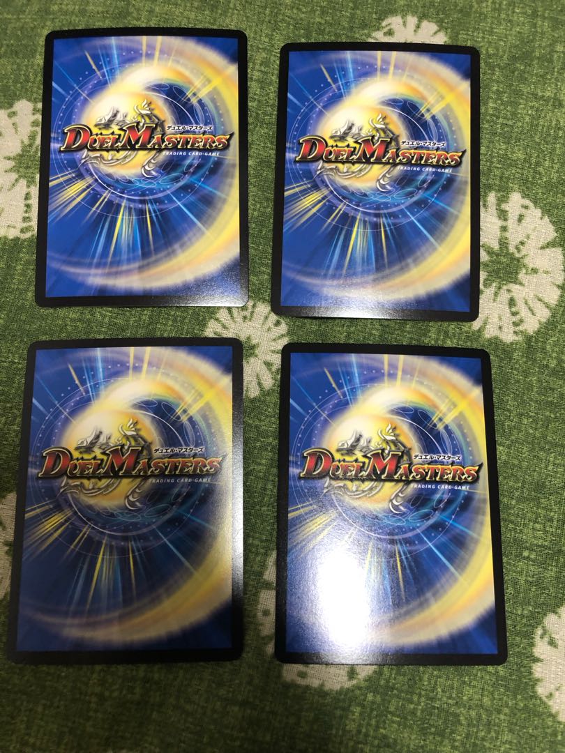 Summit of "Celebration" Wedding SR Psychic21/Psychic40 [2012].