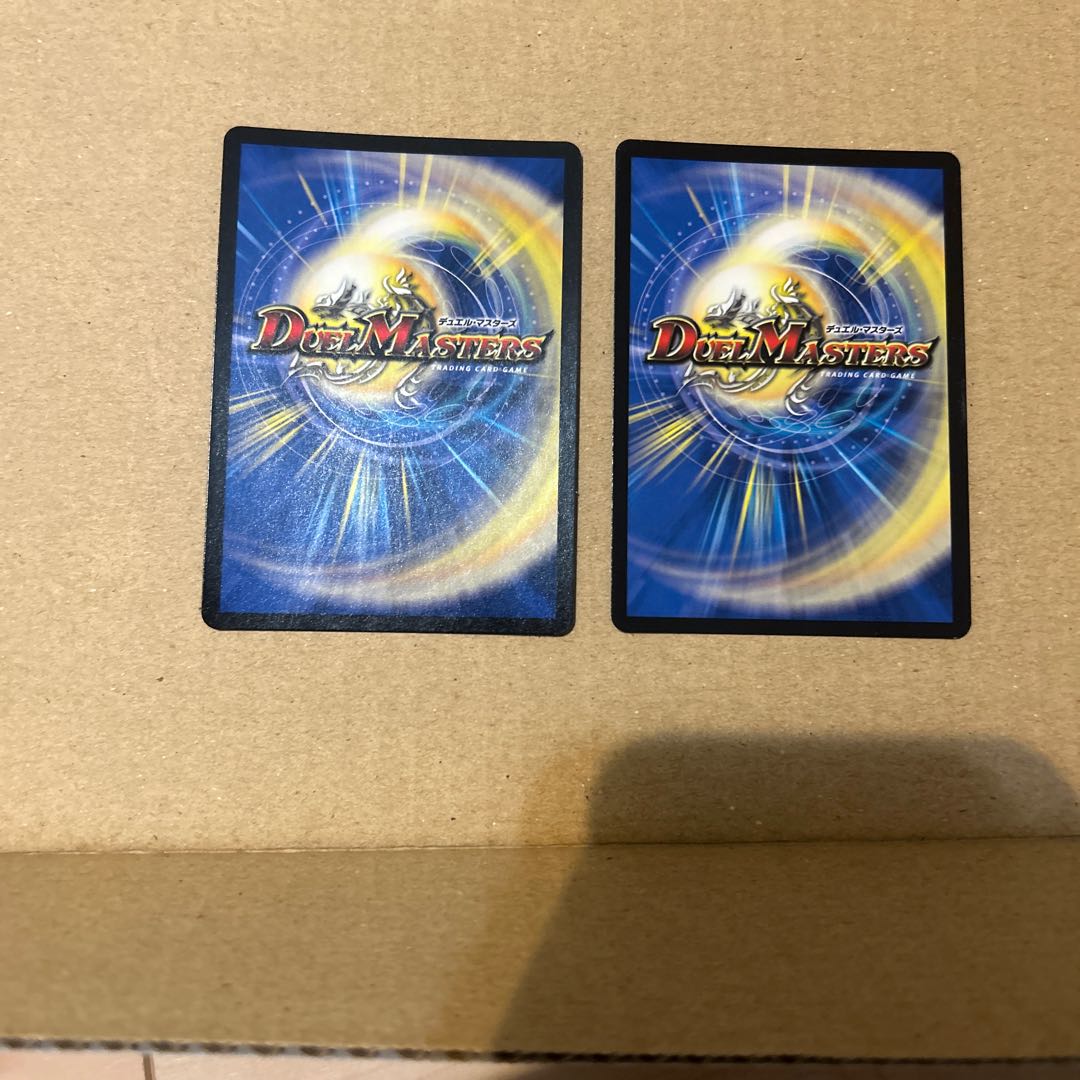 Orzechia: The Time of the Coming Demon SR 11/75