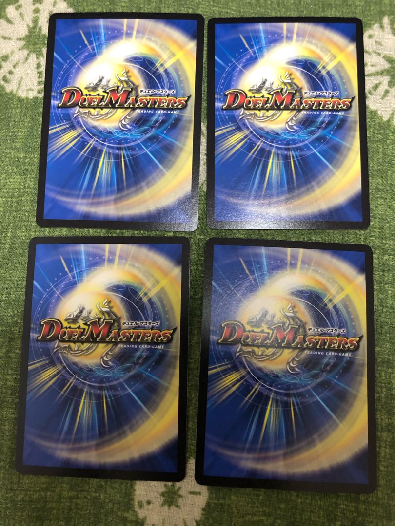 ルシファー 47/100