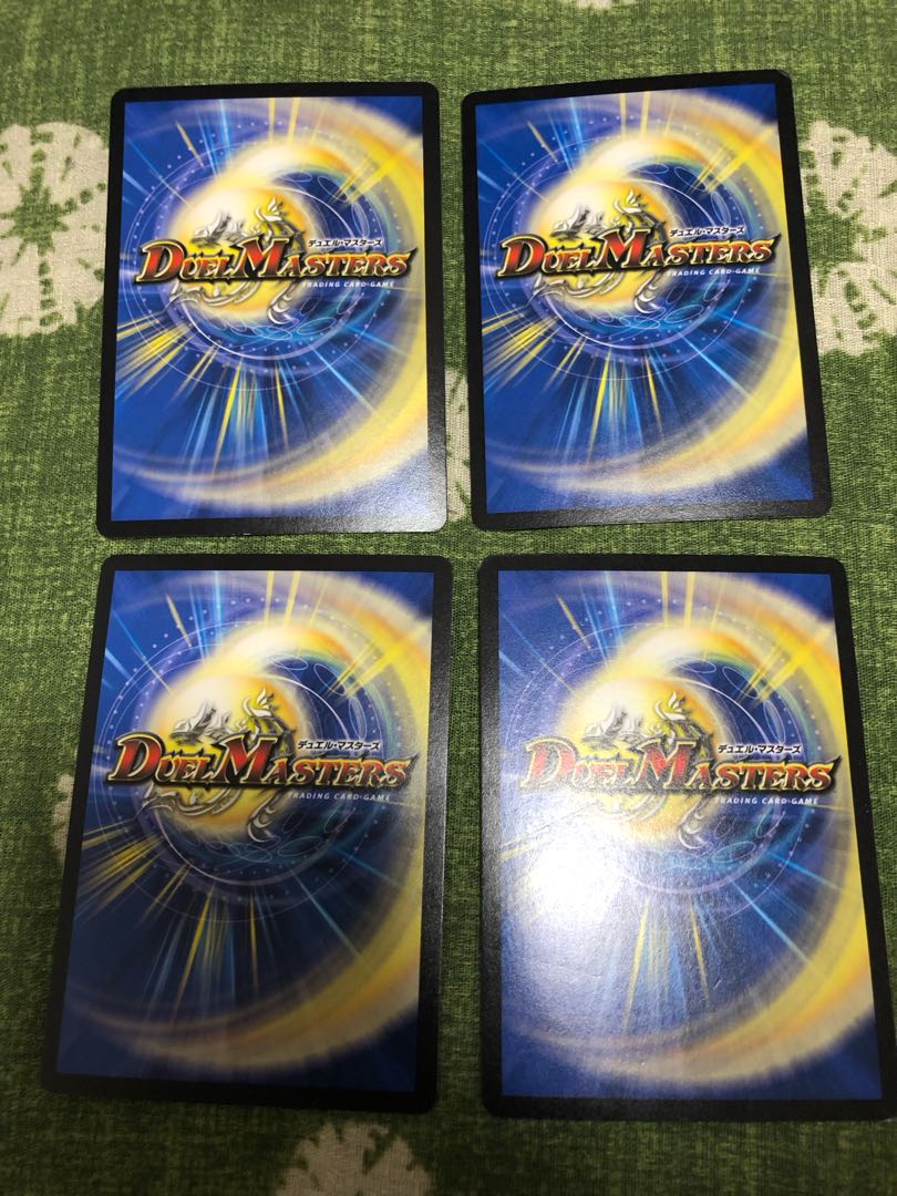 Senyo! Bomber MAX R 25/95