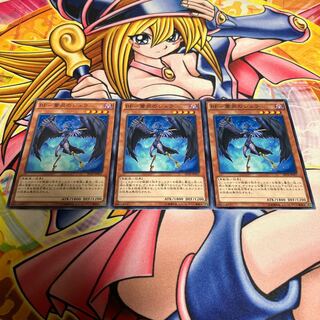 BF-蒼炎のシュラ ノーマル JP037