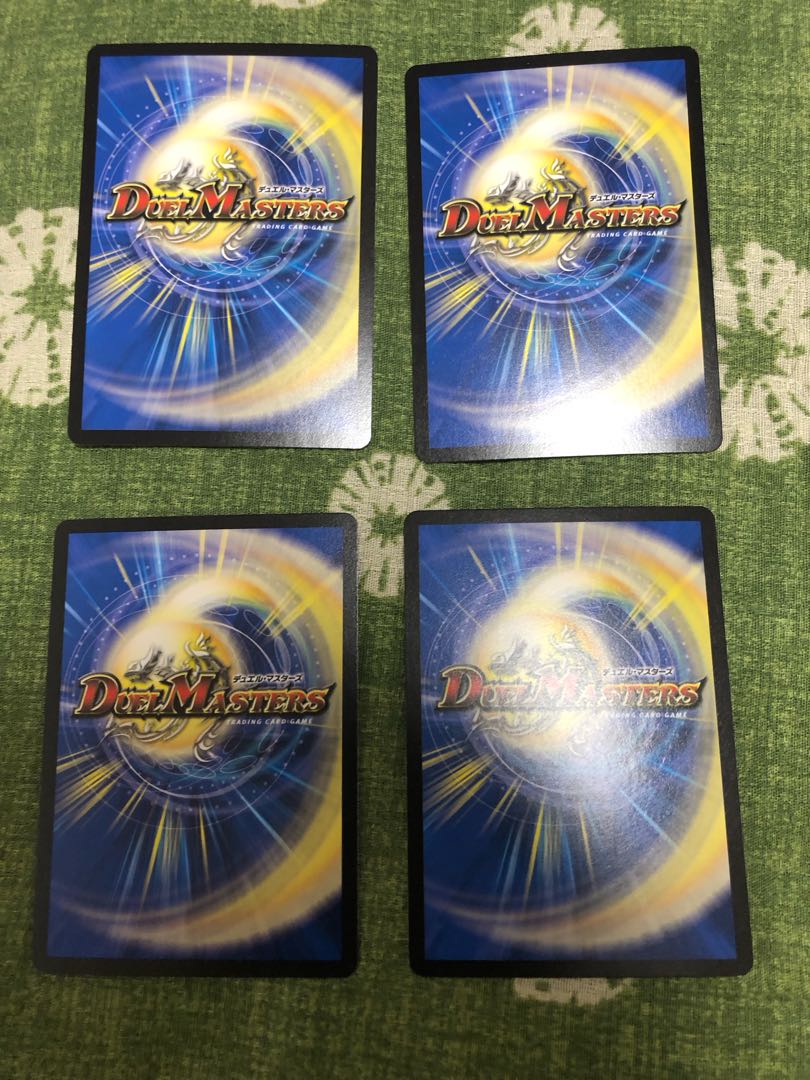 Irfin Zasibar/Meramela Chain R 19/104