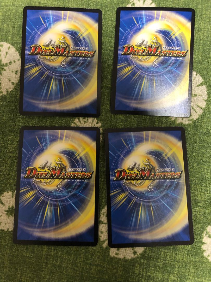 Fleet of mystery marshals R 14/74