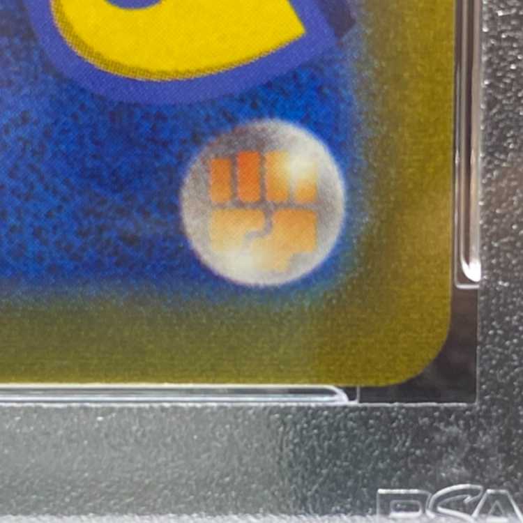 PSA10] Pride of Marnie (SR specs) S-TD 419/414